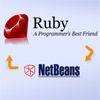 NetBeans: Ruby開発者の新しい親友
