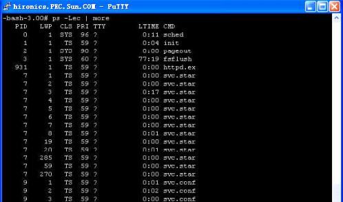 solaris kernel stack size