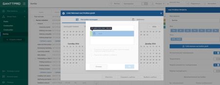 How to Make Different Types of JavaScript Lists? Four Examples with ...