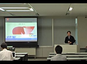 【QCon Tokyo 2011】技術セッション 太田 禎一 氏